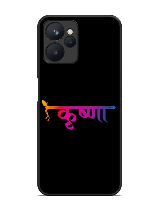 Krishna Typo Glossy Metal Phone Cover for Realme 9I (5G)