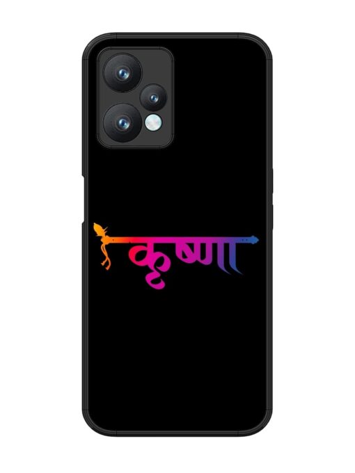 Krishna Typo Glossy Metal Phone Cover for Realme 9 Pro (5G) Zapvi