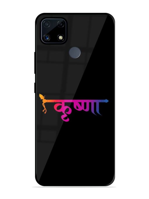 Krishna Typo Glossy Metal Phone Cover for Realme C25S Zapvi