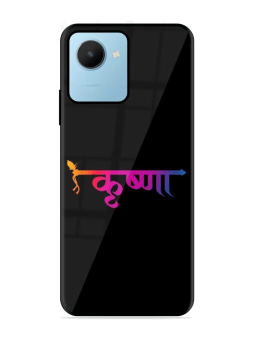 Krishna Typo Glossy Metal Phone Cover for Realme C30S