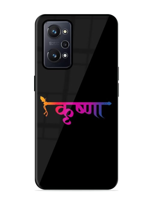 Krishna Typo Glossy Metal Phone Cover for Realme Gt Neo 2