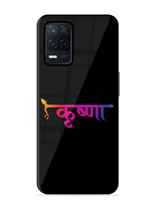 Krishna Typo Glossy Metal Phone Cover for Realme Narzo 30 (5G)