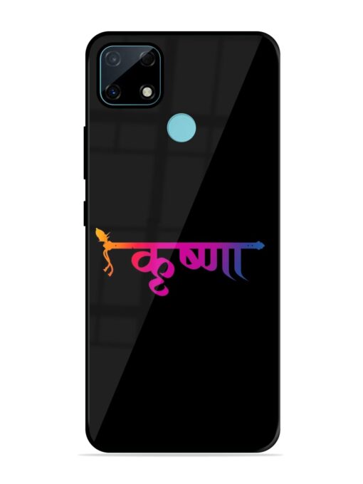 Krishna Typo Glossy Metal Phone Cover for Realme Narzo 30A Zapvi