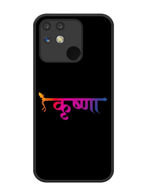 Krishna Typo Glossy Metal Phone Cover for Realme Narzo 50 (5G)