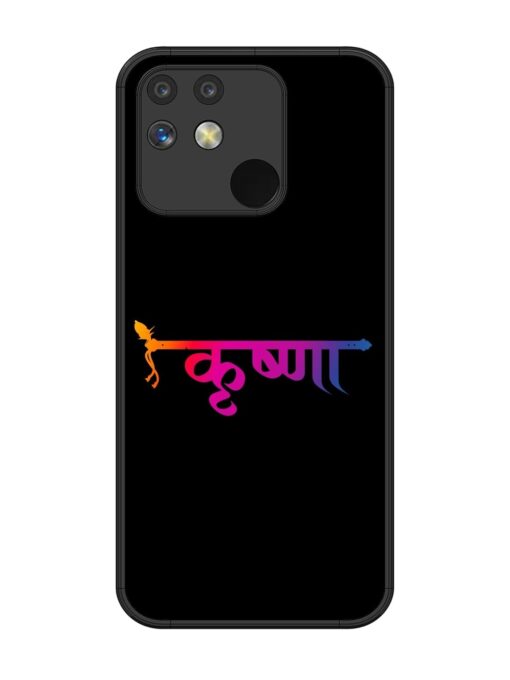 Krishna Typo Glossy Metal Phone Cover for Realme Narzo 50A