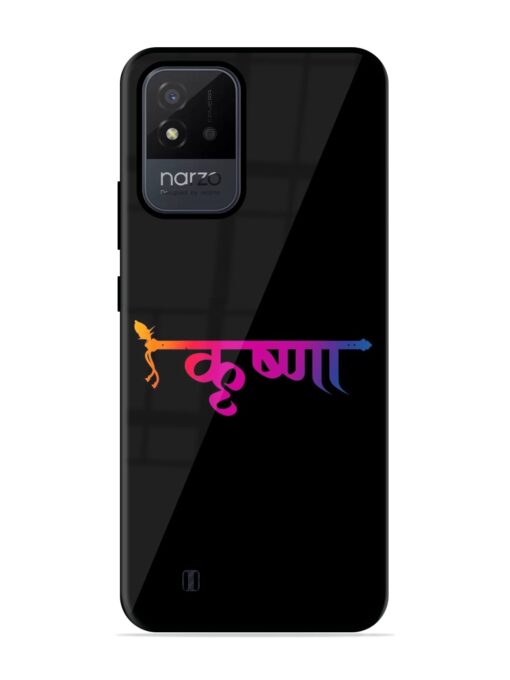 Krishna Typo Glossy Metal Phone Cover for Realme Narzo 50I Zapvi