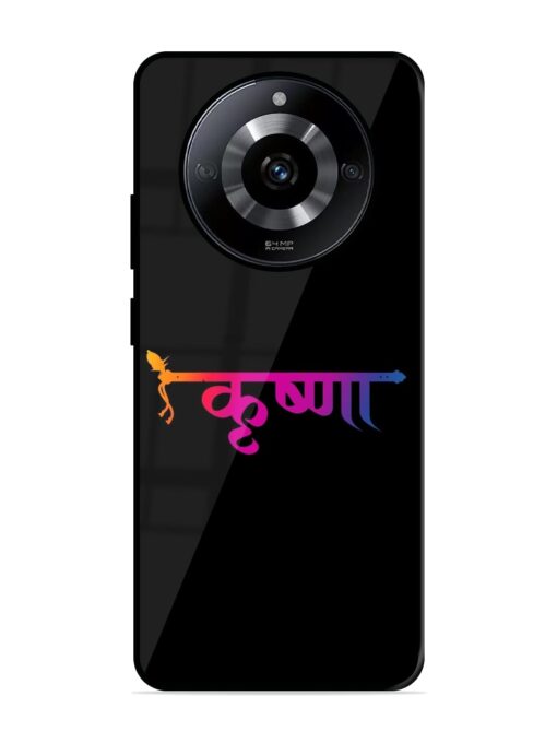 Krishna Typo Glossy Metal Phone Cover for Realme Narzo 60 (5G) Zapvi