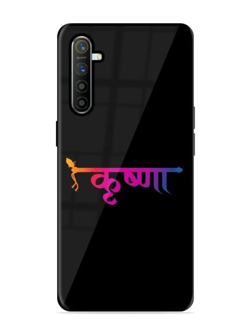 Krishna Typo Glossy Metal Phone Cover for Realme X2