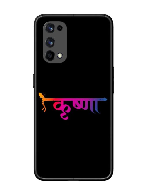 Krishna Typo Glossy Metal Phone Cover for Realme X7 Pro (5G) Zapvi