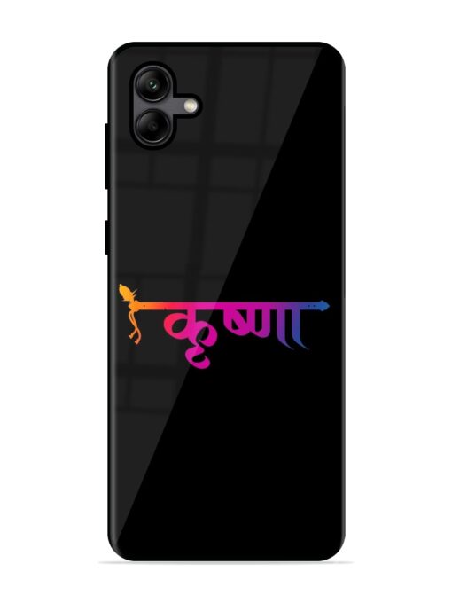 Krishna Typo Glossy Metal Phone Cover for Samsung Galaxy A04