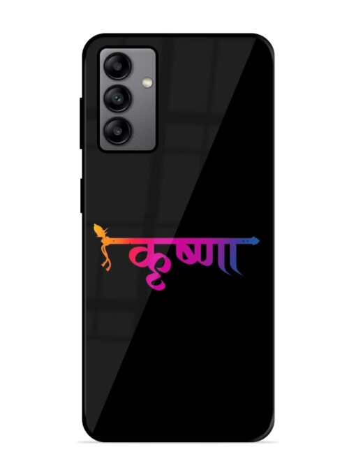 Krishna Typo Glossy Metal Phone Cover for Samsung Galaxy A04S Zapvi