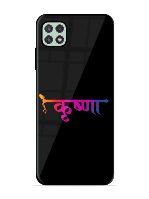 Krishna Typo Glossy Metal Phone Cover for Samsung Galaxy A22 (5G) Zapvi