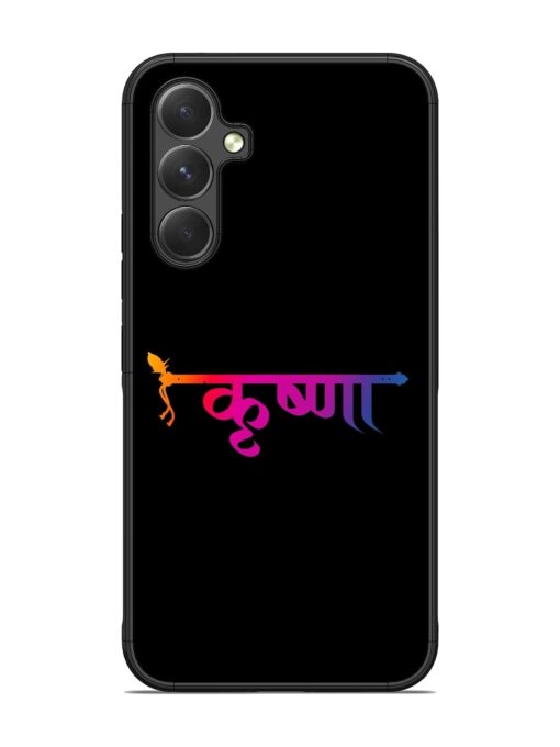 Krishna Typo Glossy Metal Phone Cover for Samsung Galaxy A54 (5G) Zapvi