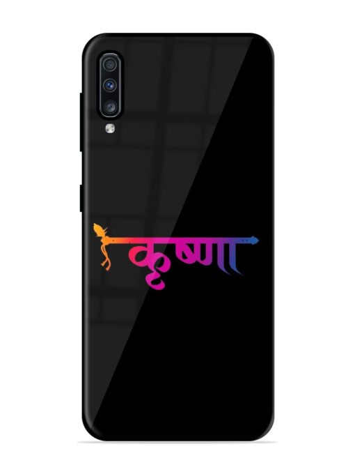 Krishna Typo Glossy Metal Phone Cover for Samsung Galaxy A70S Zapvi