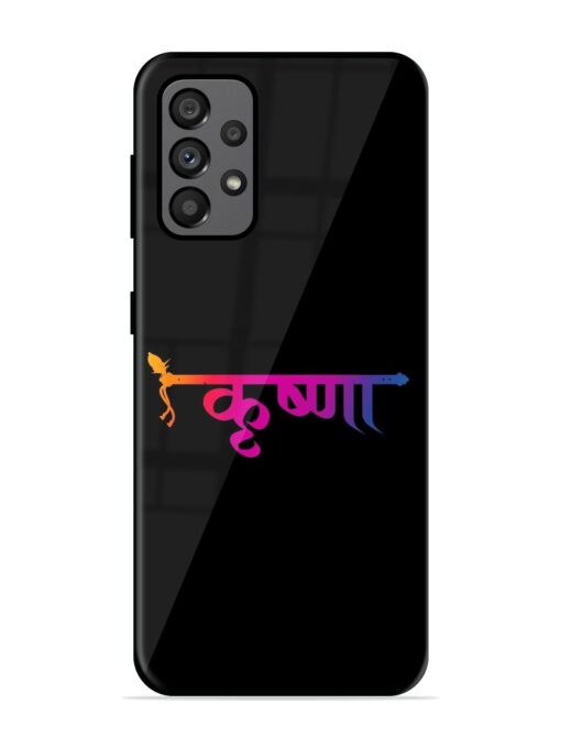 Krishna Typo Glossy Metal Phone Cover for Samsung Galaxy A73 (5G) Zapvi