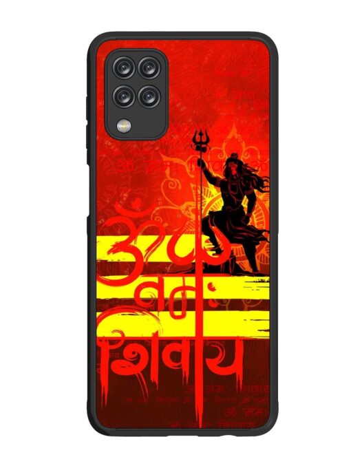 Illustration Lord Shiva Glossy Metal TPU Phone Cover for Samsung Galaxy F12 Zapvi