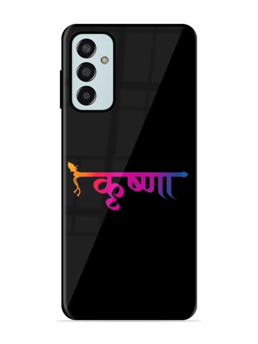 Krishna Typo Glossy Metal Phone Cover for Samsung Galaxy F13