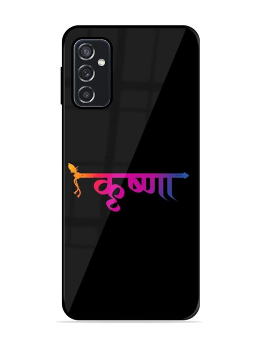 Krishna Typo Glossy Metal Phone Cover for Samsung Galaxy F23 (5G) Zapvi