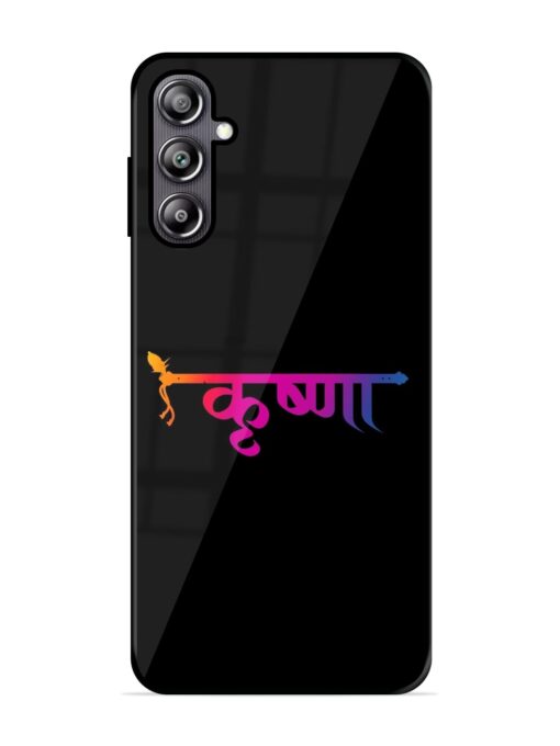 Krishna Typo Glossy Metal Phone Cover for Samsung Galaxy F54 (5G) Zapvi