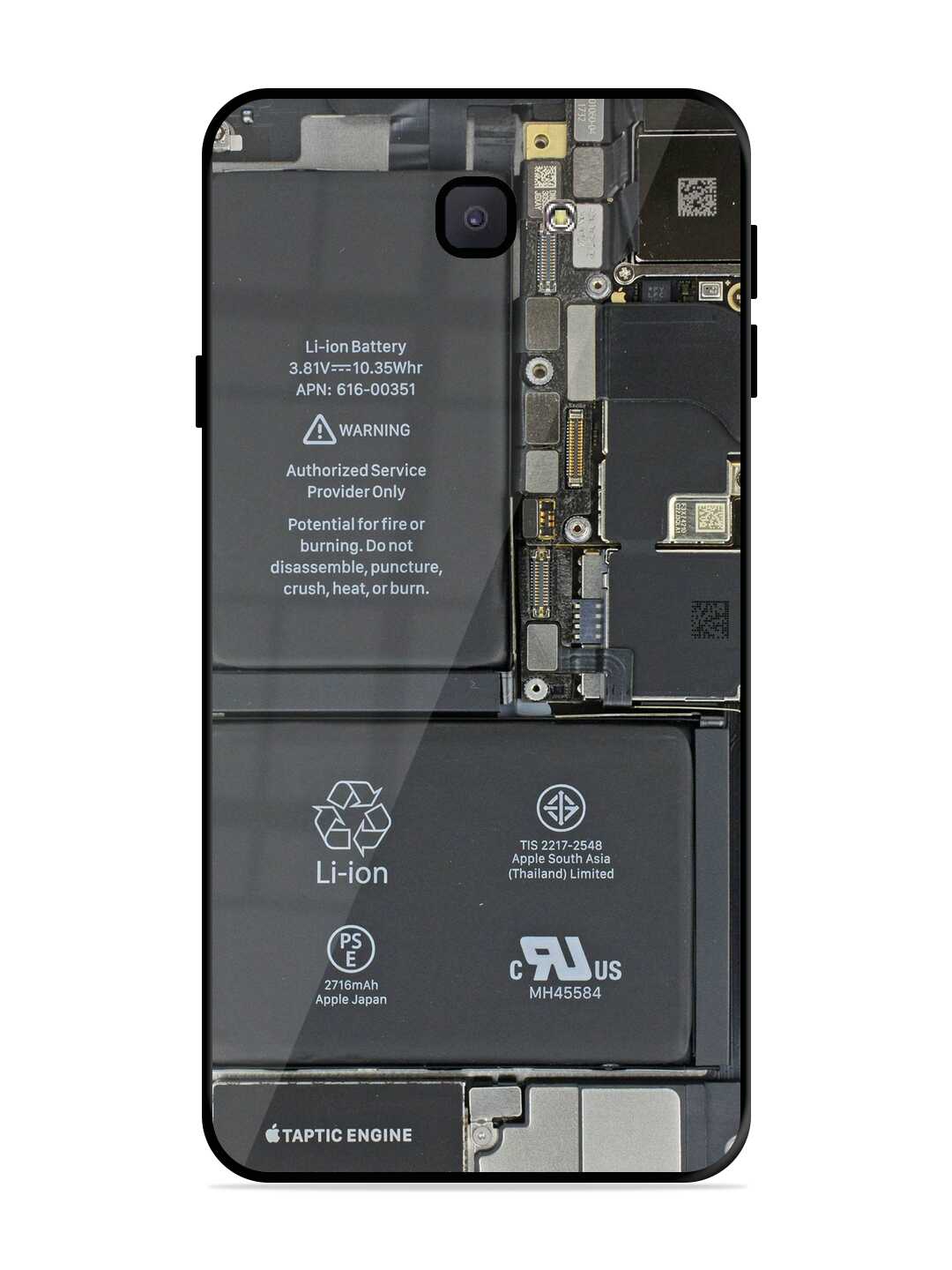 Buy Phone Insider Glossy Metal Phone Cover for Samsung Galaxy J7 Prime at  249 Only Zapvi