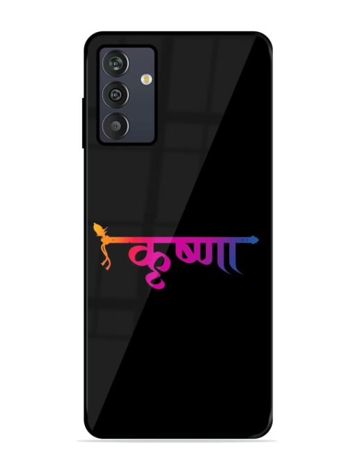 Krishna Typo Glossy Metal Phone Cover for Samsung Galaxy M13 (4G)