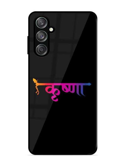 Krishna Typo Glossy Metal Phone Cover for Samsung Galaxy M15 (5G) Zapvi