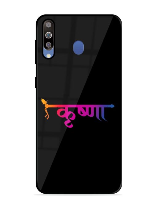 Krishna Typo Glossy Metal Phone Cover for Samsung Galaxy M30 Zapvi