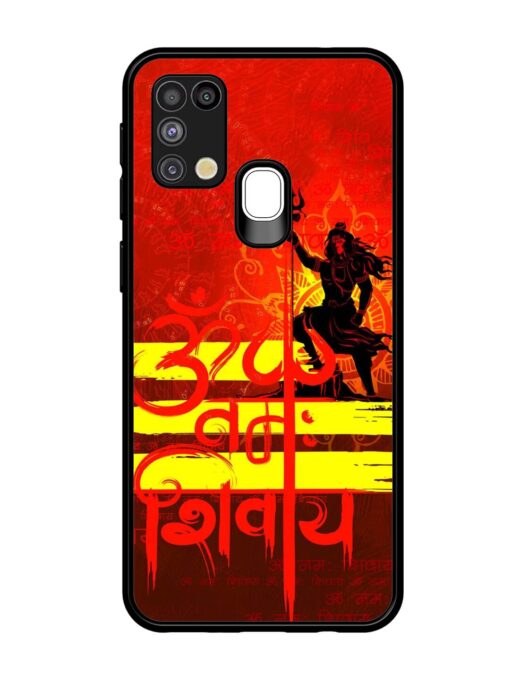 Illustration Lord Shiva Glossy Metal TPU Phone Cover for Samsung Galaxy M31 Zapvi