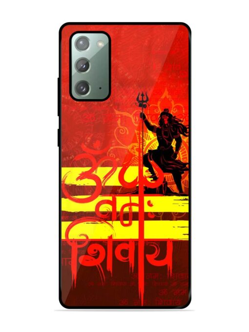 Illustration Lord Shiva Glossy Metal TPU Phone Cover for Samsung Galaxy Note 20 Zapvi