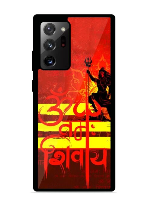 Illustration Lord Shiva Glossy Metal TPU Phone Cover for Samsung Galaxy Note 20 Ultra