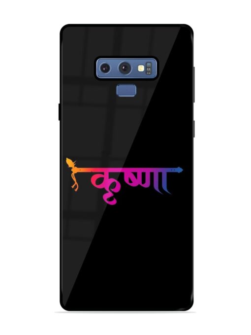 Krishna Typo Glossy Metal Phone Cover for Samsung Galaxy Note 9