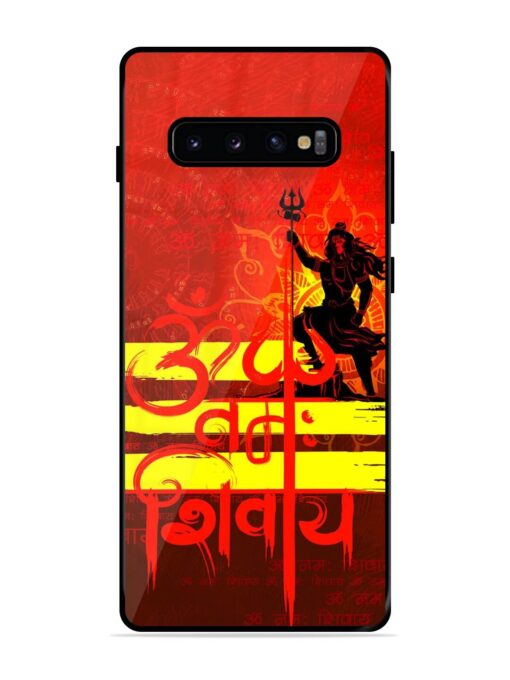 Illustration Lord Shiva Glossy Metal TPU Phone Cover for Samsung Galaxy S10 Plus