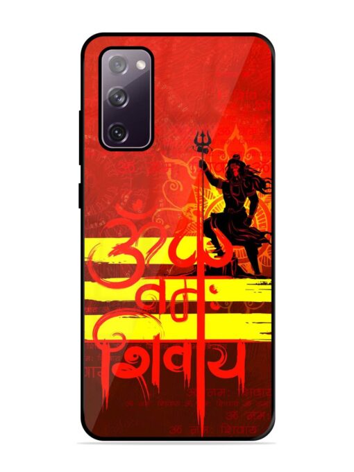 Illustration Lord Shiva Glossy Metal TPU Phone Cover for Samsung Galaxy S20 Fe (5G) Zapvi