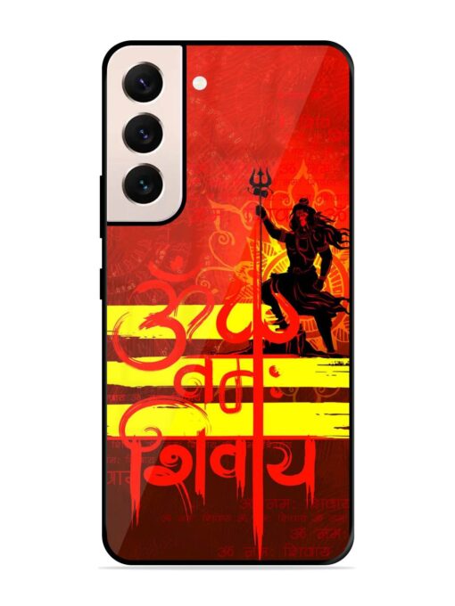 Illustration Lord Shiva Glossy Metal TPU Phone Cover for Samsung Galaxy S21 (5G) Zapvi