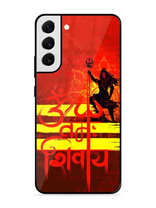 Illustration Lord Shiva Glossy Metal TPU Phone Cover for Samsung Galaxy S21 Fe (5G) Zapvi