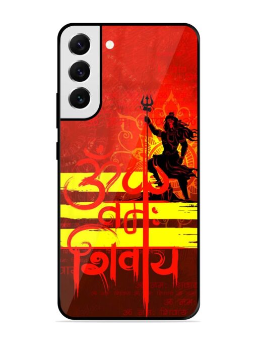 Illustration Lord Shiva Glossy Metal TPU Phone Cover for Samsung Galaxy S22 Plus Zapvi