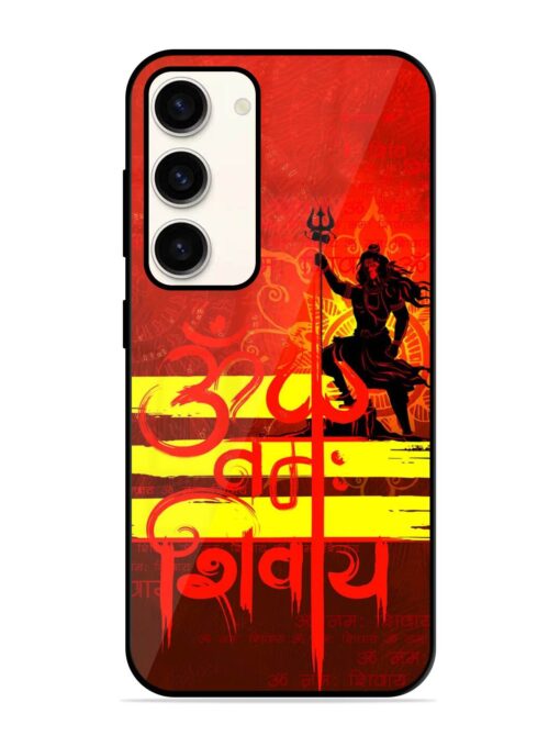 Illustration Lord Shiva Glossy Metal TPU Phone Cover for Samsung Galaxy S23 (5G) Zapvi