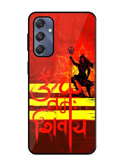 Illustration Lord Shiva Glossy Metal TPU Phone Cover for Samsung Galaxy S23 Fe (5G) Zapvi