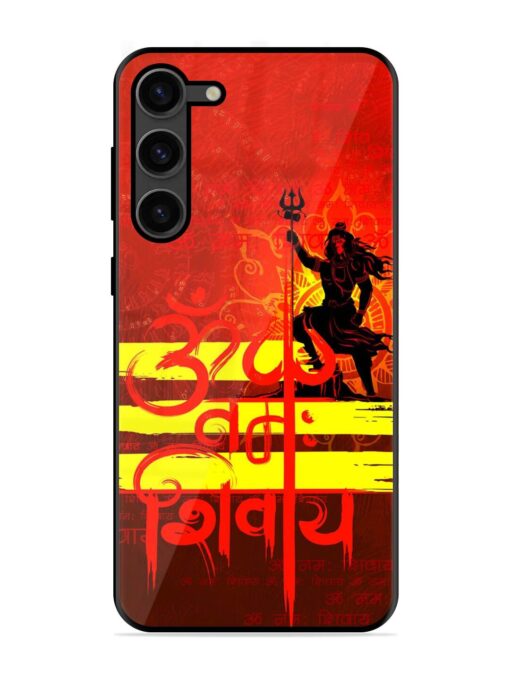 Illustration Lord Shiva Glossy Metal TPU Phone Cover for Samsung Galaxy S23 Plus (5G) Zapvi