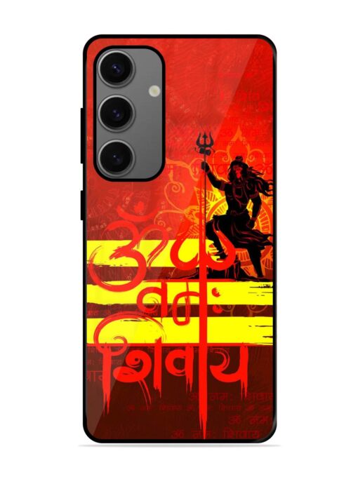 Illustration Lord Shiva Glossy Metal TPU Phone Cover for Samsung Galaxy S24 (5G) Zapvi