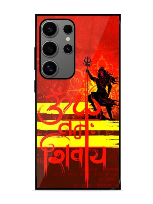 Illustration Lord Shiva Glossy Metal TPU Phone Cover for Samsung Galaxy S24 Ultra (5G) Zapvi