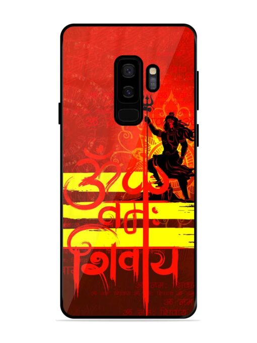 Illustration Lord Shiva Glossy Metal TPU Phone Cover for Samsung Galaxy S9 Plus Zapvi