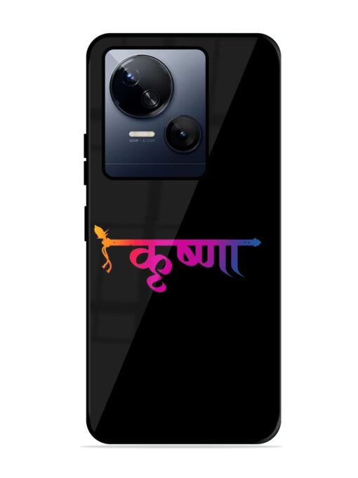 Krishna Typo Glossy Metal Phone Cover for Tecno Spark 10 (5G) Zapvi