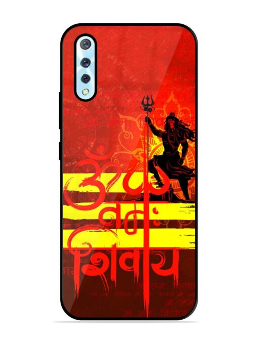 Illustration Lord Shiva Glossy Metal TPU Phone Cover for Vivo S1 Zapvi