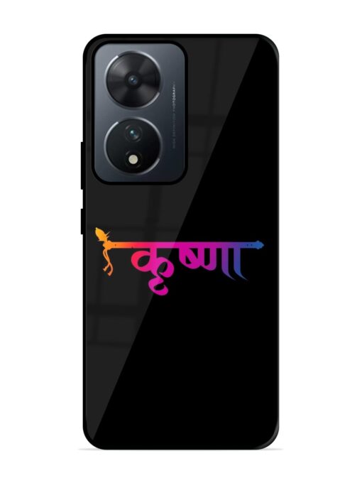 Krishna Typo Glossy Metal Phone Cover for Vivo T2 (5G)