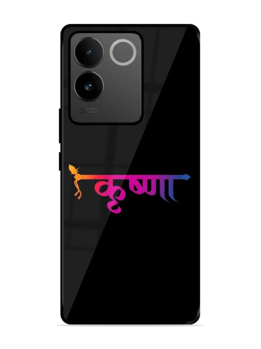 Krishna Typo Glossy Metal Phone Cover for Vivo T2 Pro (5G) Zapvi