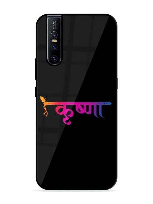 Krishna Typo Glossy Metal Phone Cover for Vivo V15 Pro Zapvi