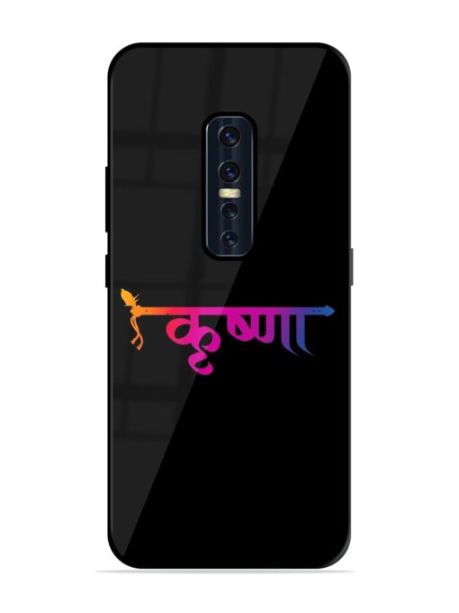 Krishna Typo Glossy Metal Phone Cover for Vivo V17 Pro