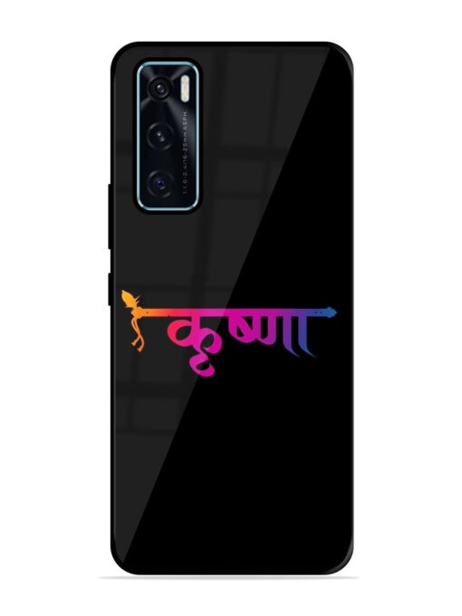 Krishna Typo Glossy Metal Phone Cover for Vivo V20 Se Zapvi