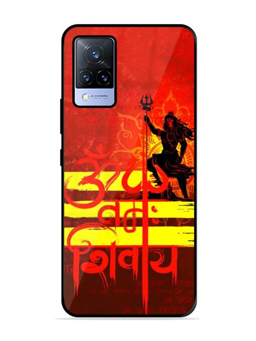 Illustration Lord Shiva Glossy Metal TPU Phone Cover for Vivo V21 (5G) Zapvi